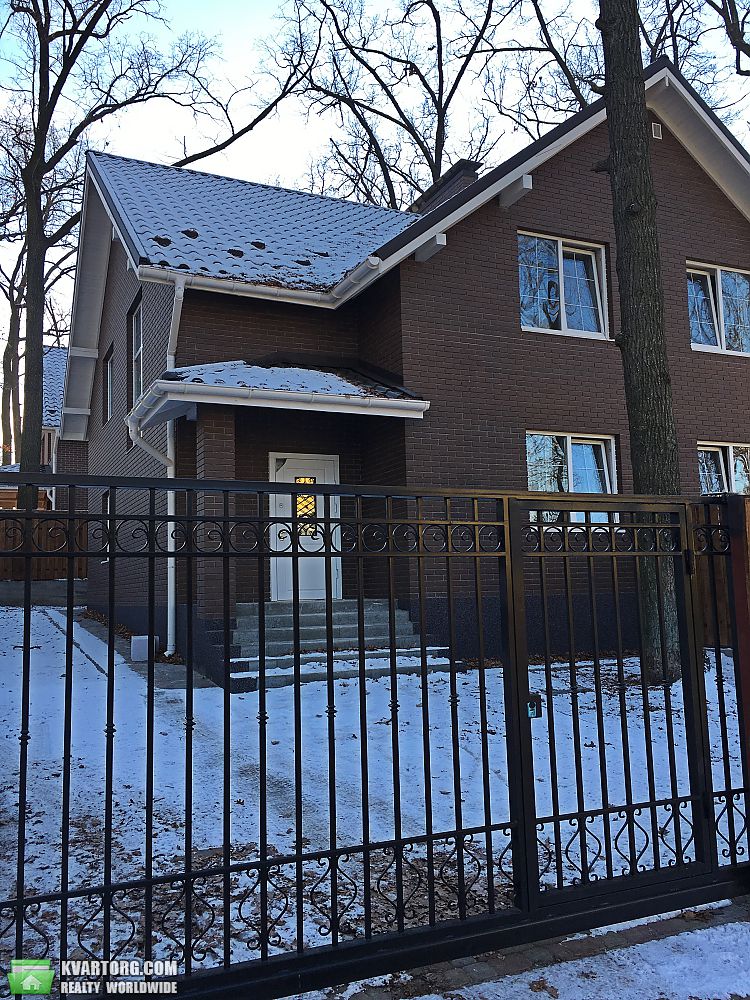 Sell house. Ирпень, Белокур — photo 2