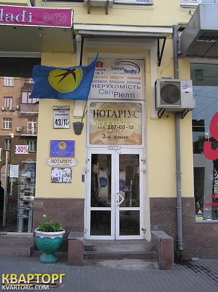Sell office. Киев,  Большая Васильковская — photo 1