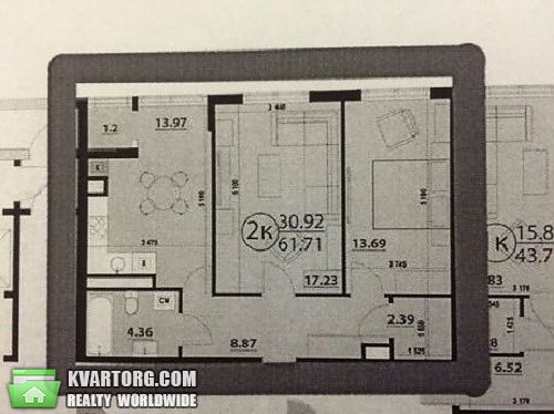 Sell 2-room apartment. Киев,  Юношеская — photo 2