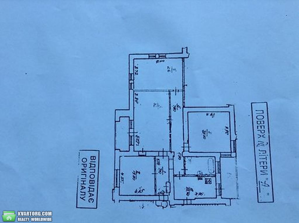 Rent out office. Киев,  Саксаганского — photo 9