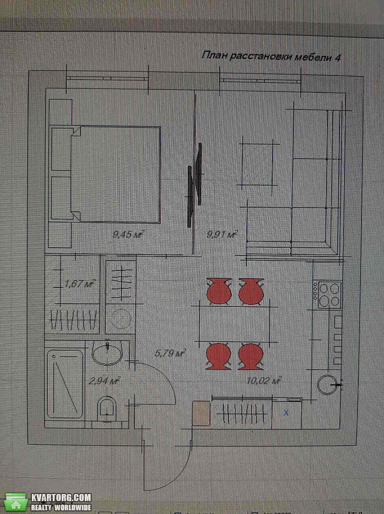 Sell 1-room apartment. Днепропетровск, Челюскина — photo 3