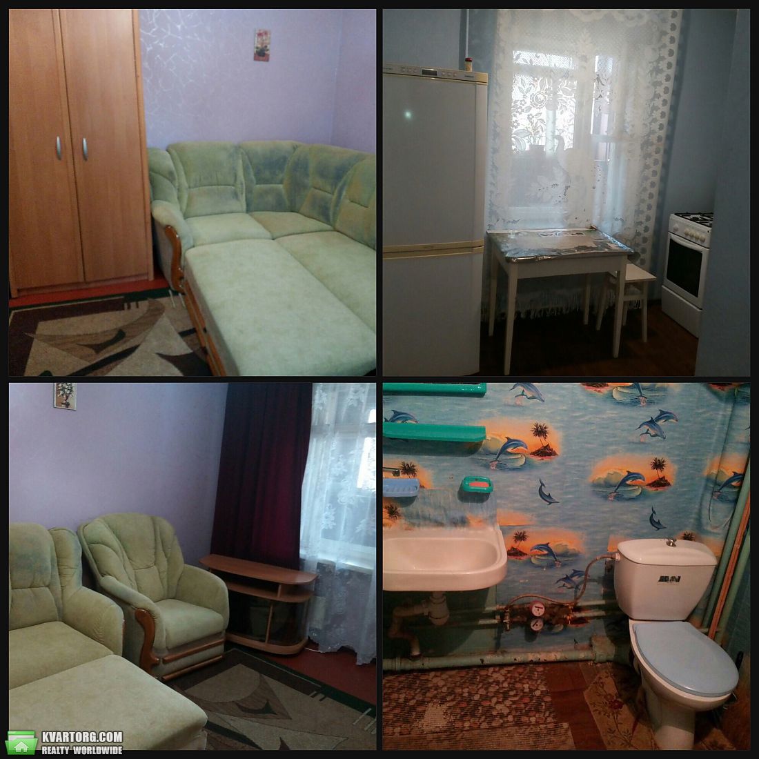Rent out 1-room apartment. Киев,  Маяковского — photo 1