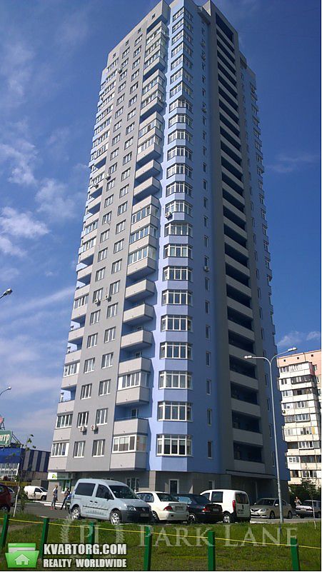 Sell 1-room apartment. Киев,  Гмыри — photo 1