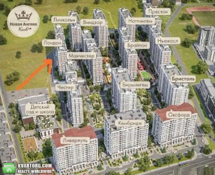 Sell 1-room apartment. Киев, Максимовича — photo 2