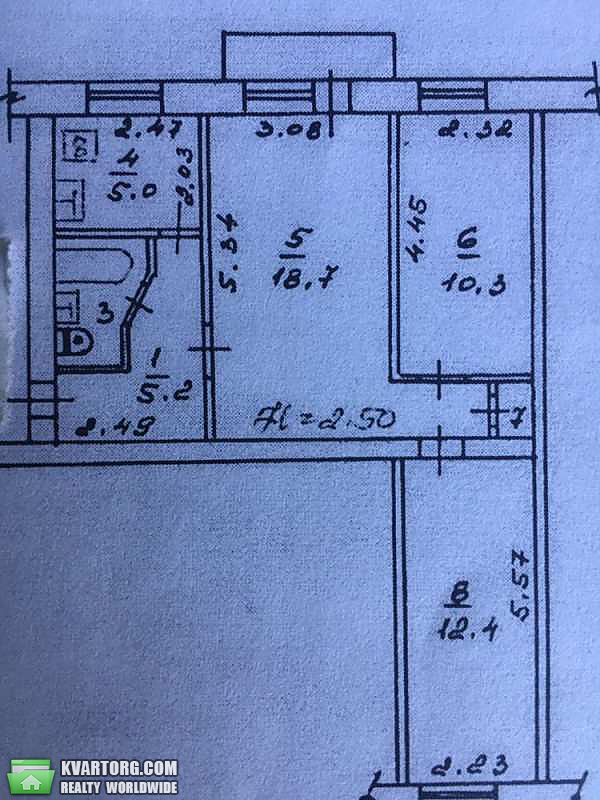 Sell 3-room apartment. Харьков, Тобольская — photo 1