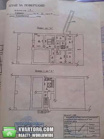 Sell office. Киев, ул. Антоновича — photo 5