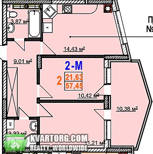 Sell 2-room apartment. Киев, ул. Богатырской — photo 4