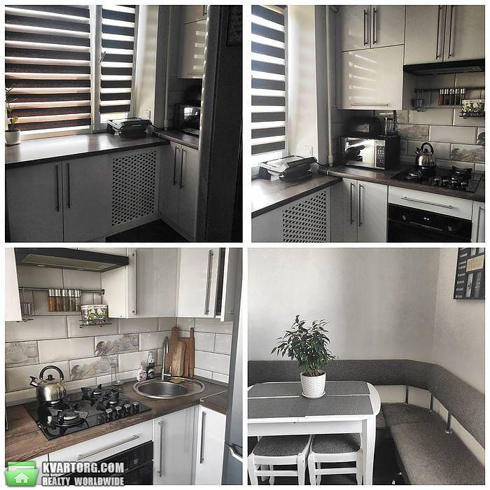 Sell 1-room apartment. Полтава, Гожулянская — photo 1