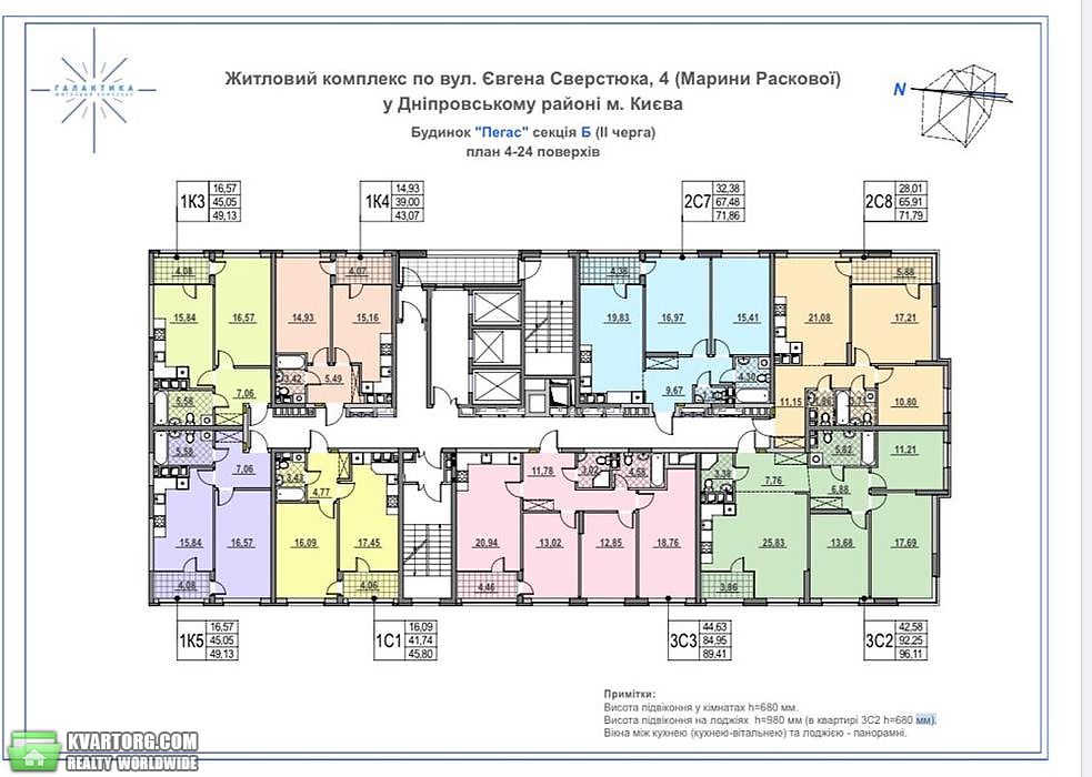 Sell 1-room apartment. Киев, Сверстюка — photo 4
