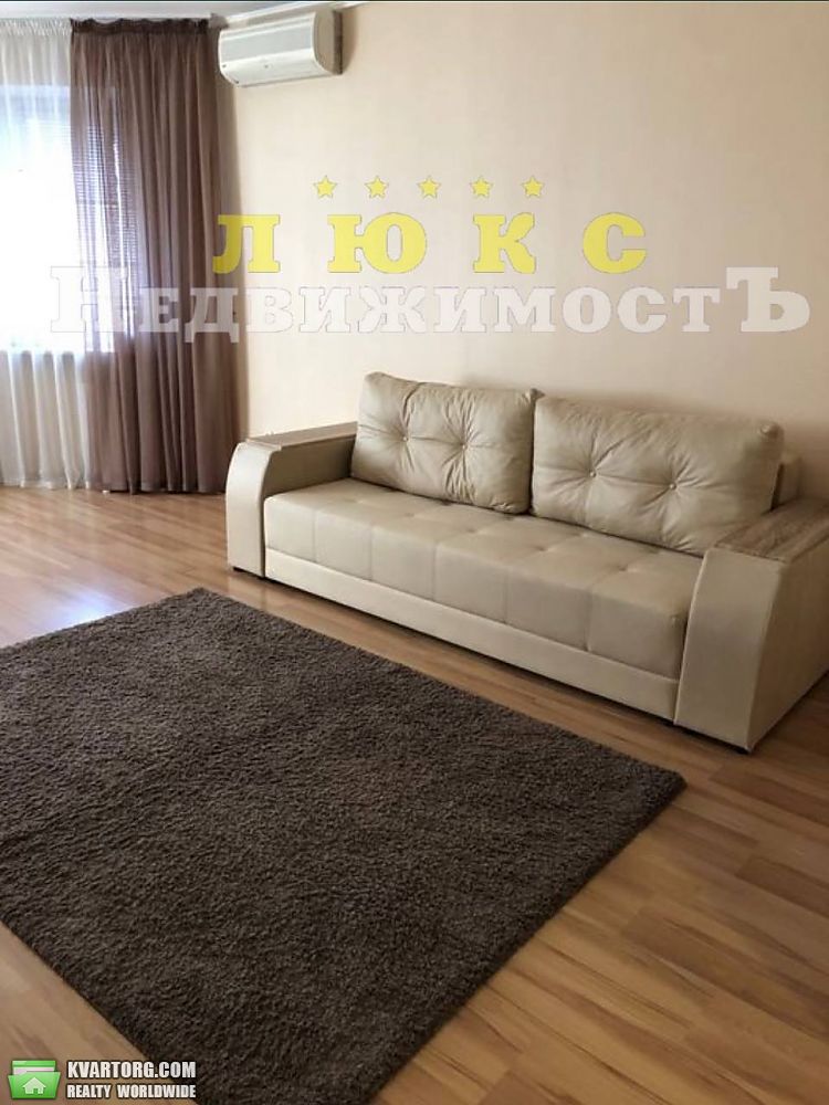 Sell 2-room apartment. Одесса, Ак.Вильямса — photo 2