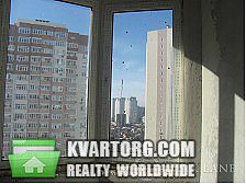 Sell 2-room apartment. Киев,  Чавдар — photo 6