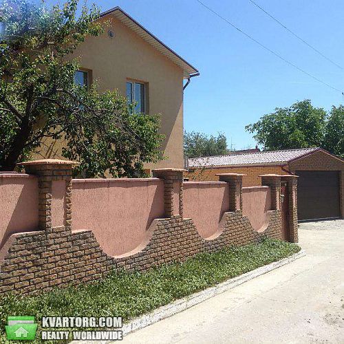Sell house. Киевская обл., Старые Петровцы — photo 1