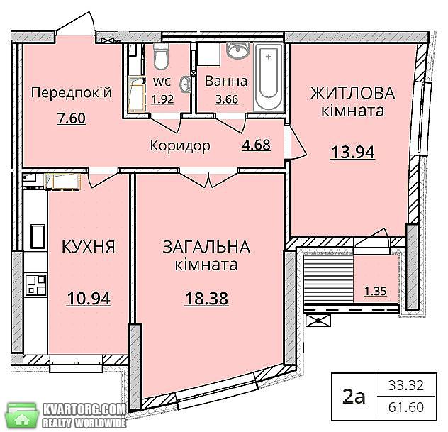 Sell 2-room apartment. Киев,  Оболонский пр — photo 7