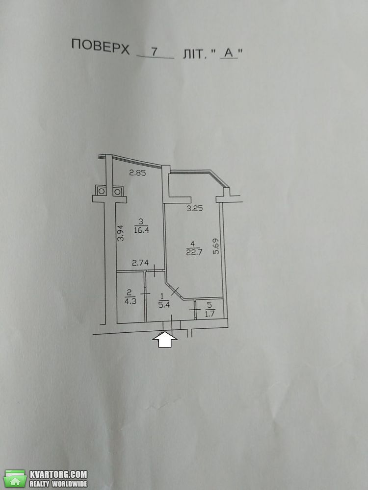 Sell 1-room apartment. Киев, Соборная — photo 7