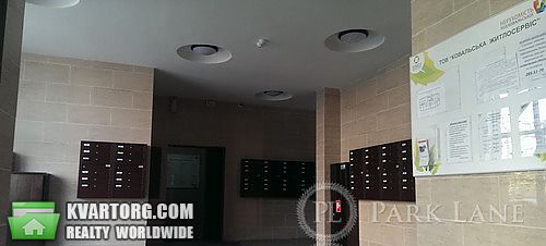 Sell 3-room apartment. Киев, Танковая — photo 6