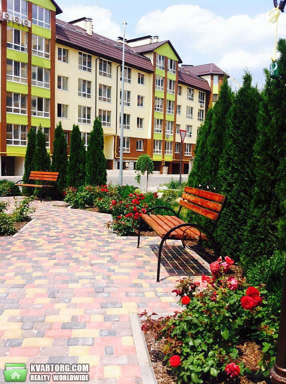 Sell 2-room apartment. Киев,  Радужная — photo 2