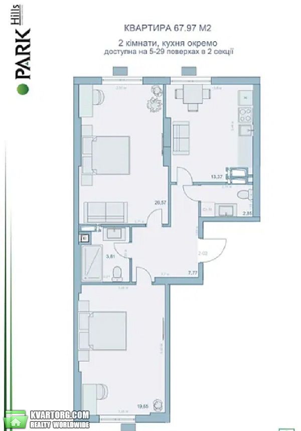 Sell 2-room apartment. Киев, Руданского — photo 3