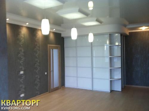 Sell 3-room apartment. Одесса, Генуэзская — photo 1