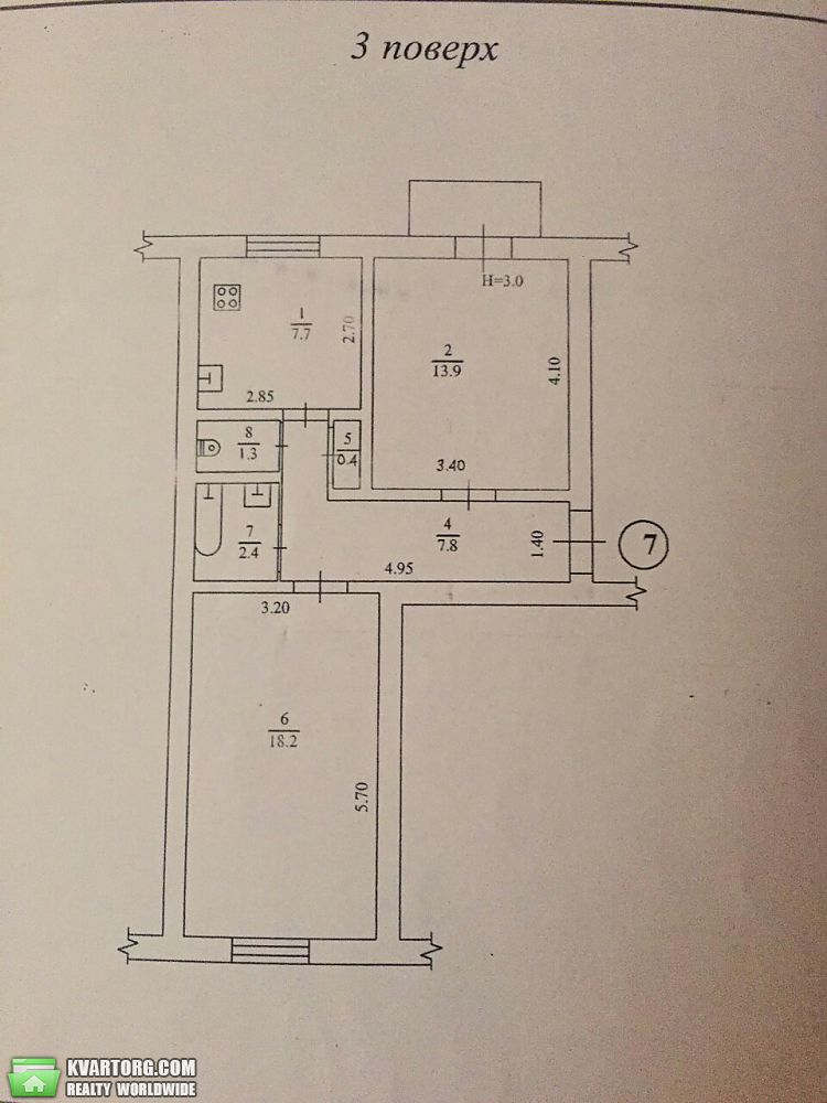 Sell 2-room apartment. Одесса,  Гагарина пр — photo 4