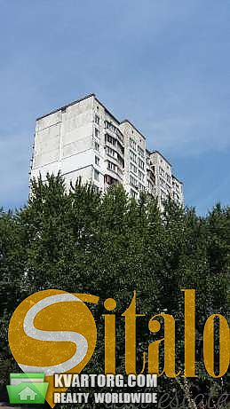 Sell 3-room apartment. Киев,  Заболотного — photo 10