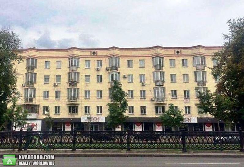 Sell shop. Киев, Киев, город Киев, Украина — photo 2