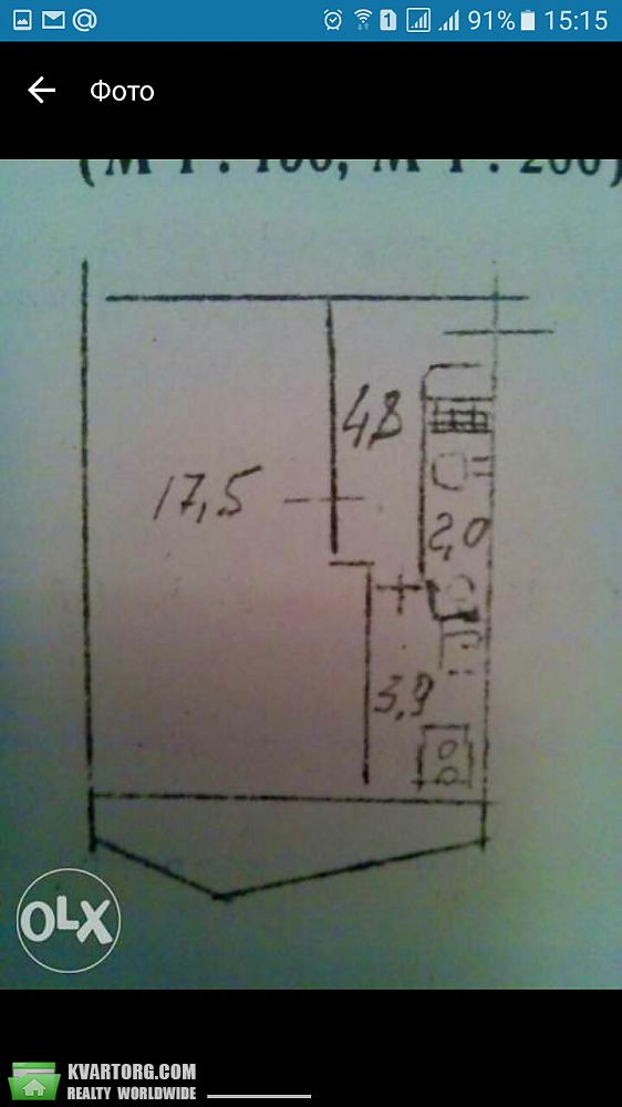 Sell 1-room apartment. Киев,  Зодчих — photo 3