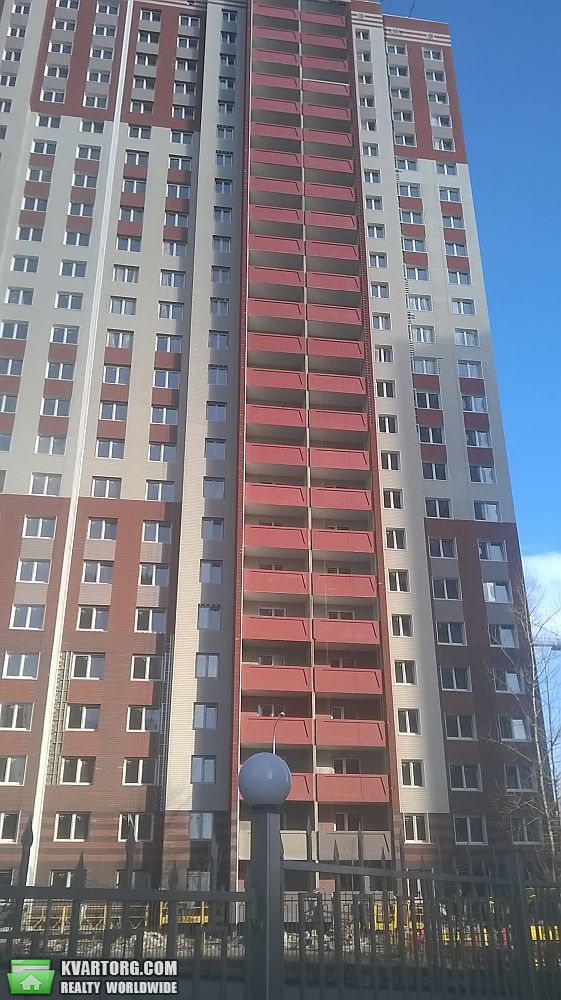 Sell 1-room apartment. Киев, Чавдар — photo 1