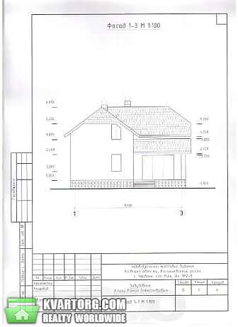 Sell house. Киевская обл., Васильков — photo 6