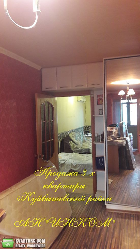 Sell 3-room apartment. Донецк, словацкая — photo 8