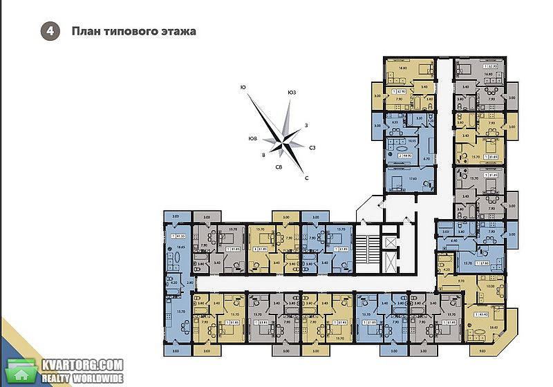 Sell 2-room apartment. Одесса,  Вильямса — photo 4