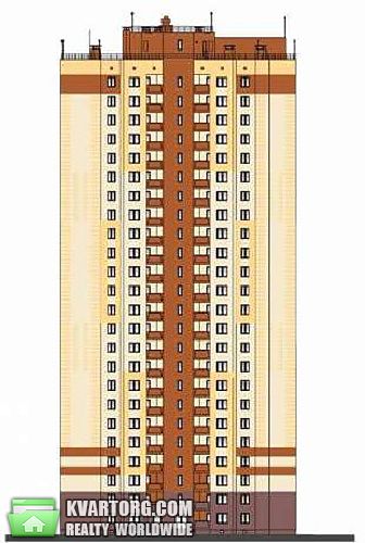 Sell 2-room apartment. Киев,  Глушкова пр — photo 1