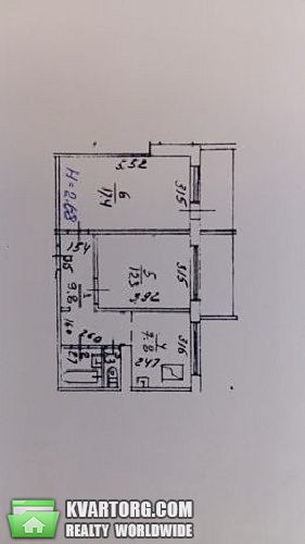 Sell 2-room apartment. Киев,  Лятошинского — photo 8