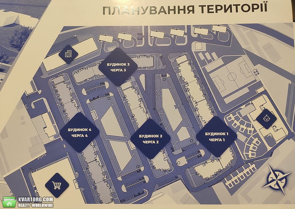 Sell 2-room apartment. Киев, пер. Балтийский — photo 2