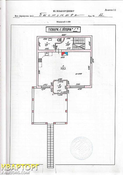 Sell house. Киев, ул.Бестужева,12 — photo 3