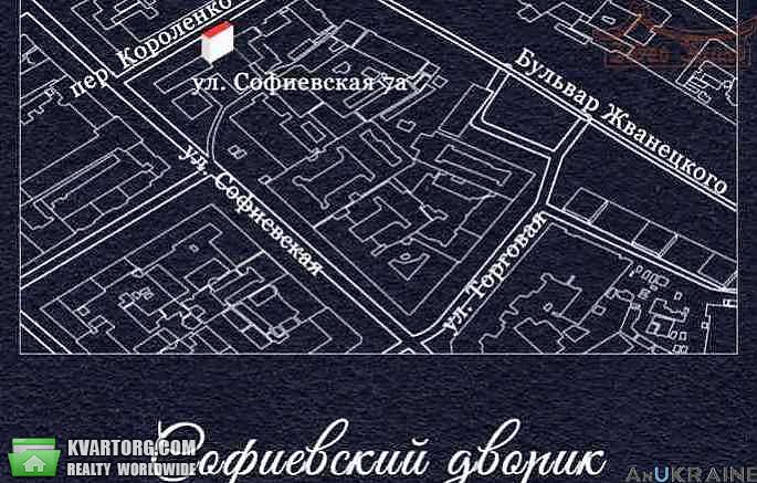 Sell 1-room apartment. Одесса,  Софиевская — photo 1
