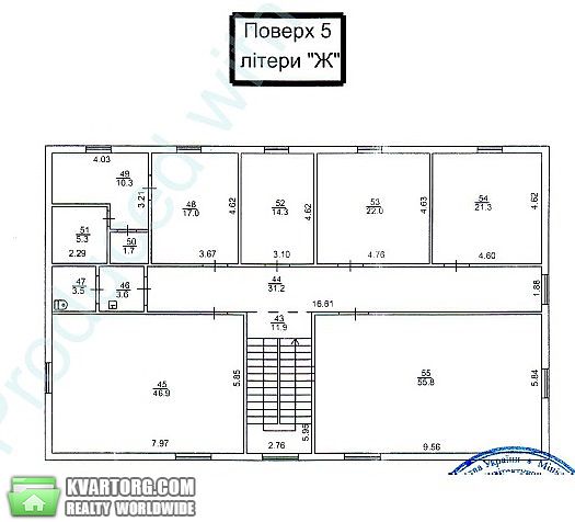 Rent out office. Киев, Донская — photo 9