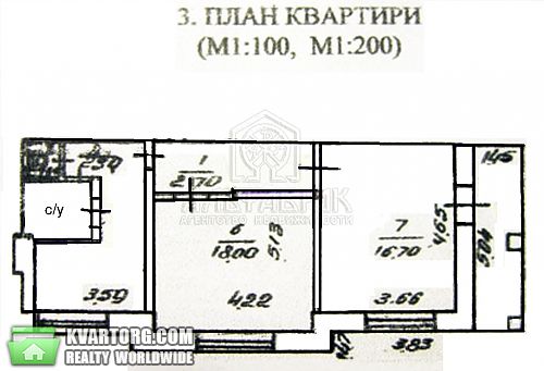 Sell 2-room apartment. Киев,  Волховская — photo 8