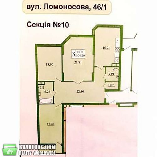 Sell 3-room apartment. Киев,  Ломоносова — photo 3