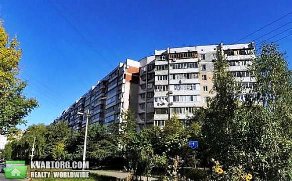 Sell 2-room apartment. Киев,  Яблонской — photo 1
