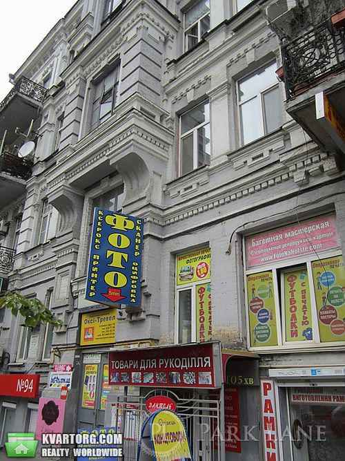Sell 3-room apartment. Киев,  Шевченко бул — photo 6