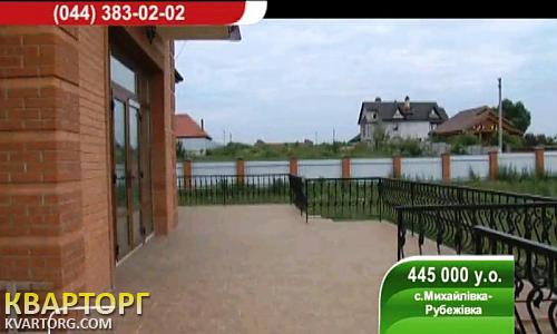Sell house. Киевская обл.,  Аистова — photo 7