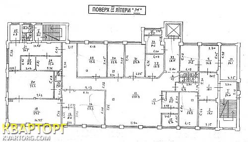 Rent out office. Киев, Багговутовская — photo 7