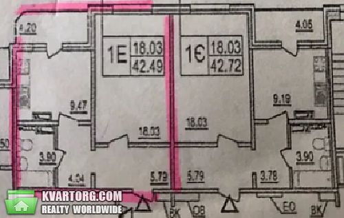 Sell 1-room apartment. Киев,  Гмыри — photo 4