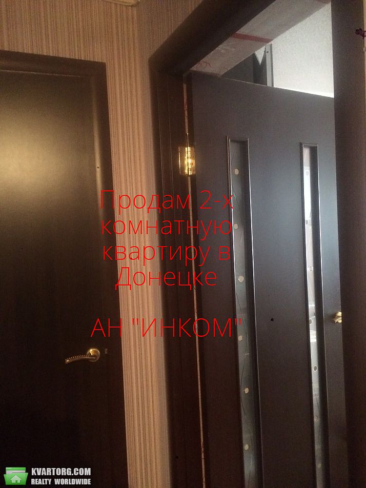 Sell 2-room apartment. Донецк, владычанского — photo 1