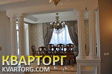 Sell house. Киев, с. Вишенки — photo 5