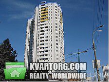 Sell 2-room apartment. Киев,  Комарова — photo 1