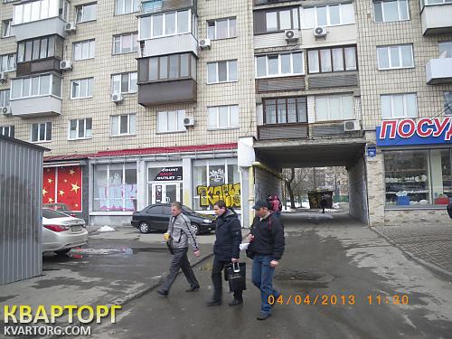 Rent out shop. Киев, пр-т Воздухофлотский,36 — photo 1