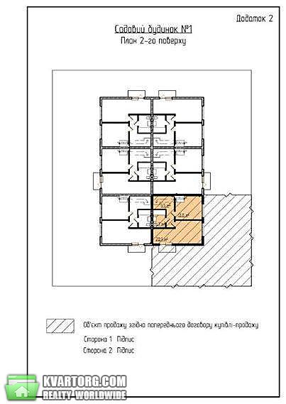 Sell Townhouse. Ровно, Райський Сад — photo 6