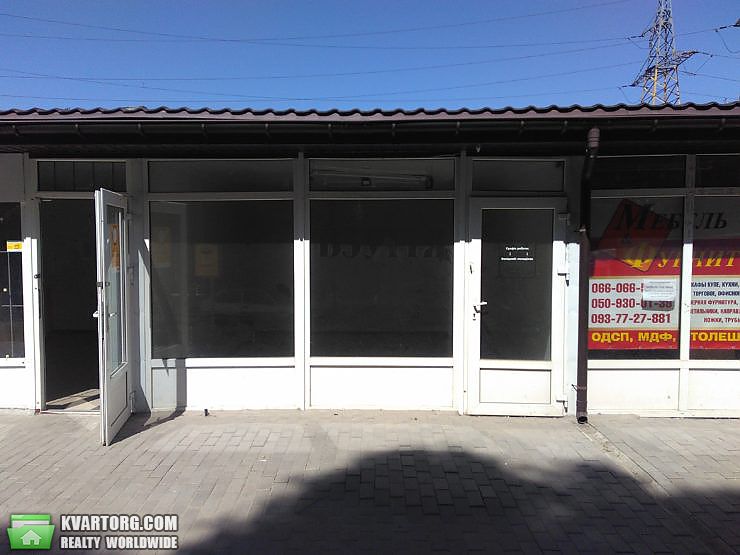 Rent out shop. Днепропетровск, Березинская — photo 1