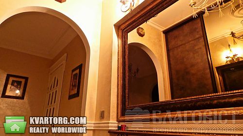 Sell 2-room apartment. Киев, Печерский спуск — photo 2